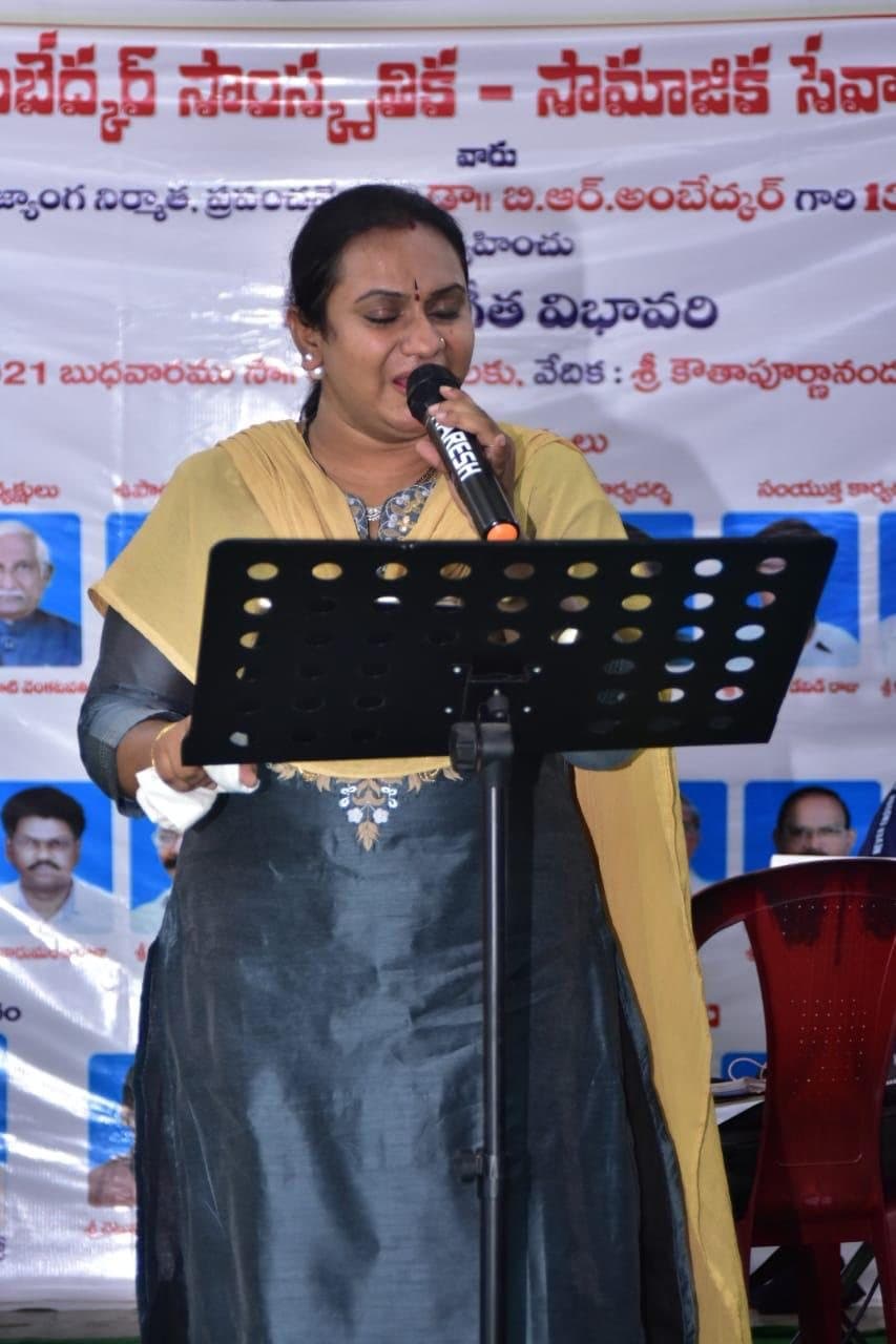 Vocal concert