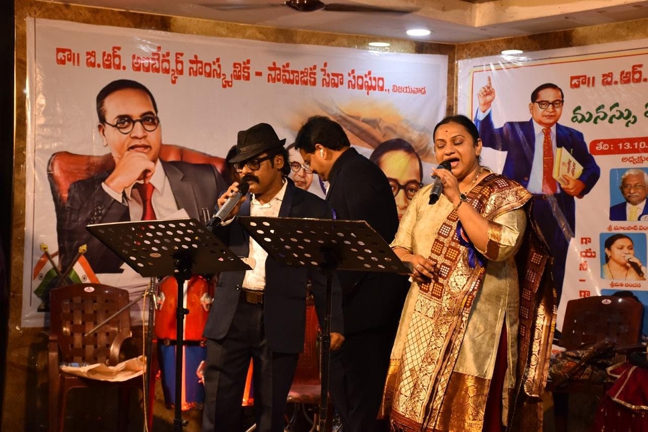 Cultural event