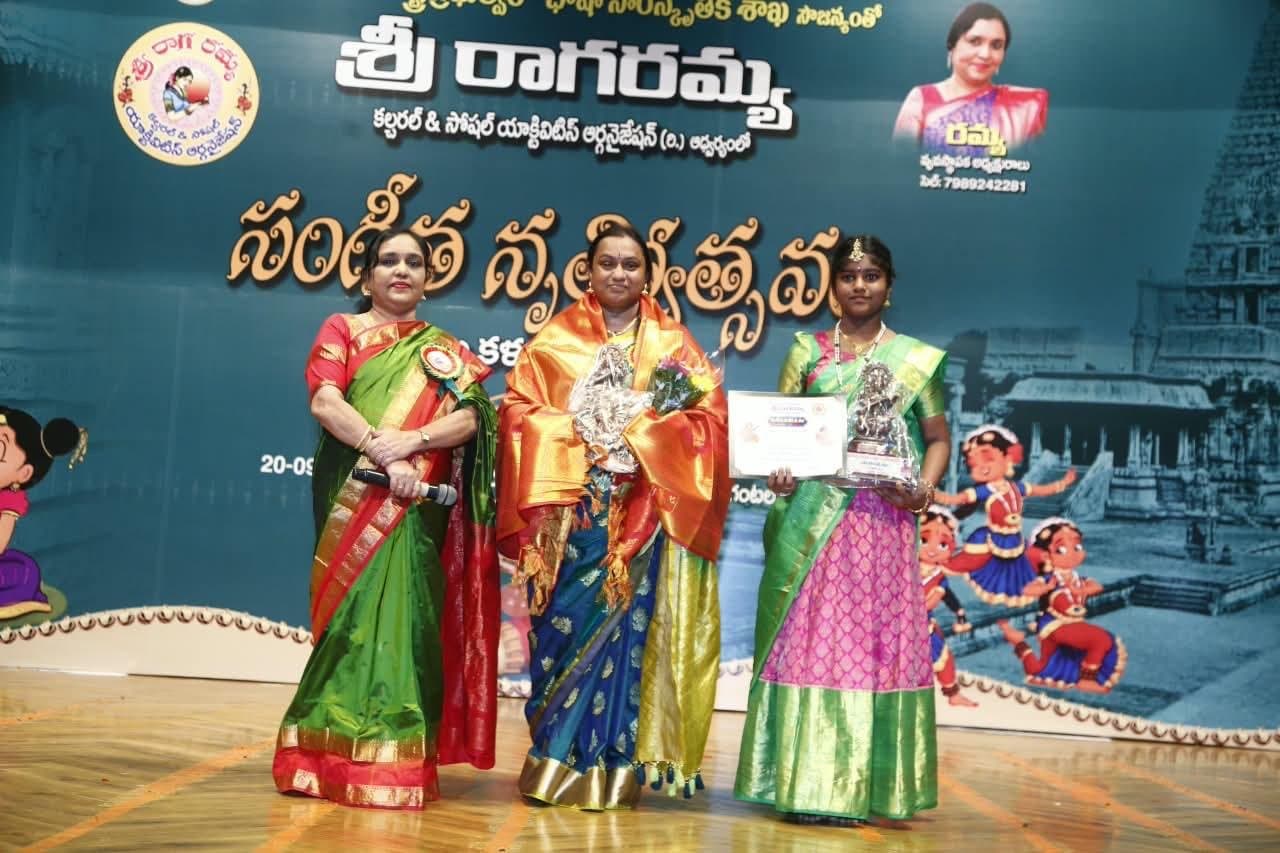 Awards section